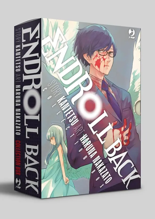 Volume cover